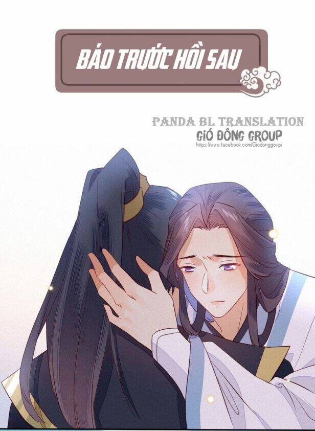 Thừa Tướng, Trẫm Biết Sai Rồi! Chapter 5 - Trang 2