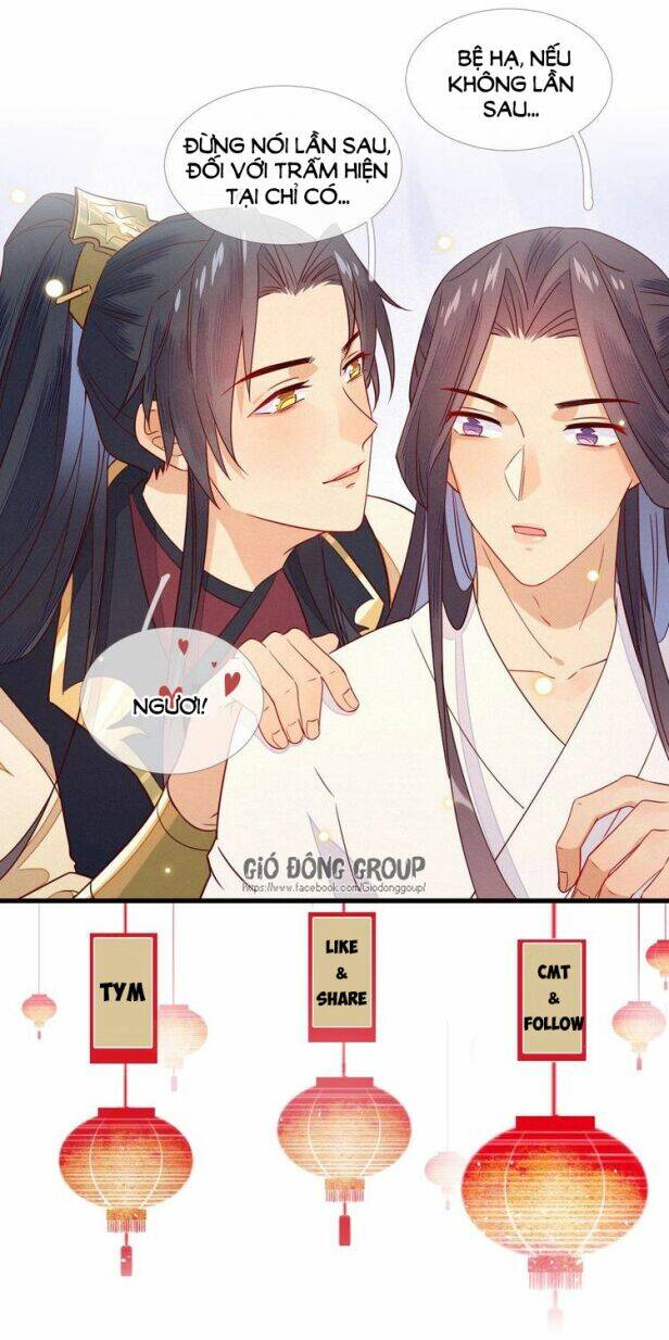 Thừa Tướng, Trẫm Biết Sai Rồi! Chapter 5 - Trang 2