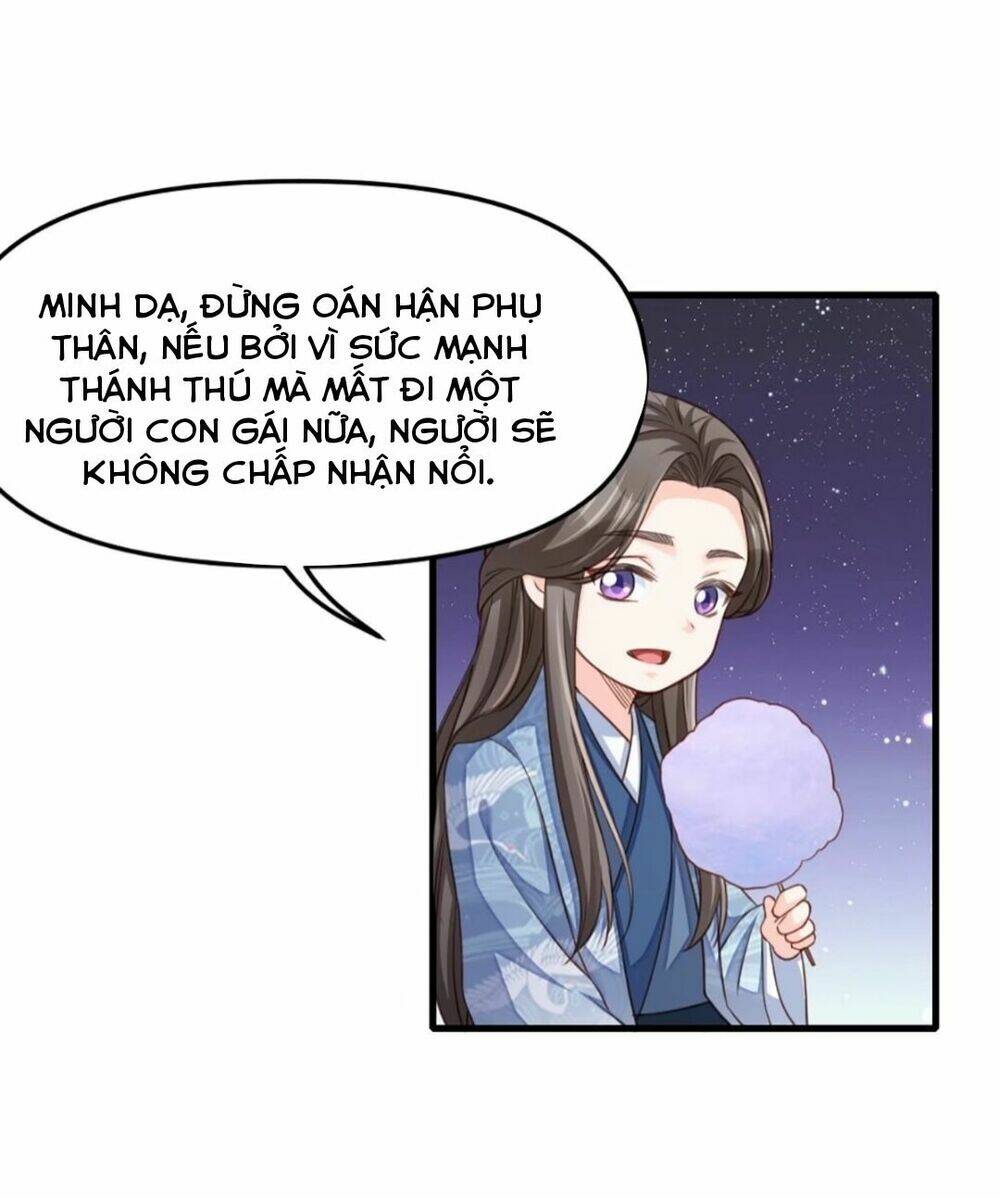 thuần hóa ba ba bạo quân chapter 12 - Next chapter 13