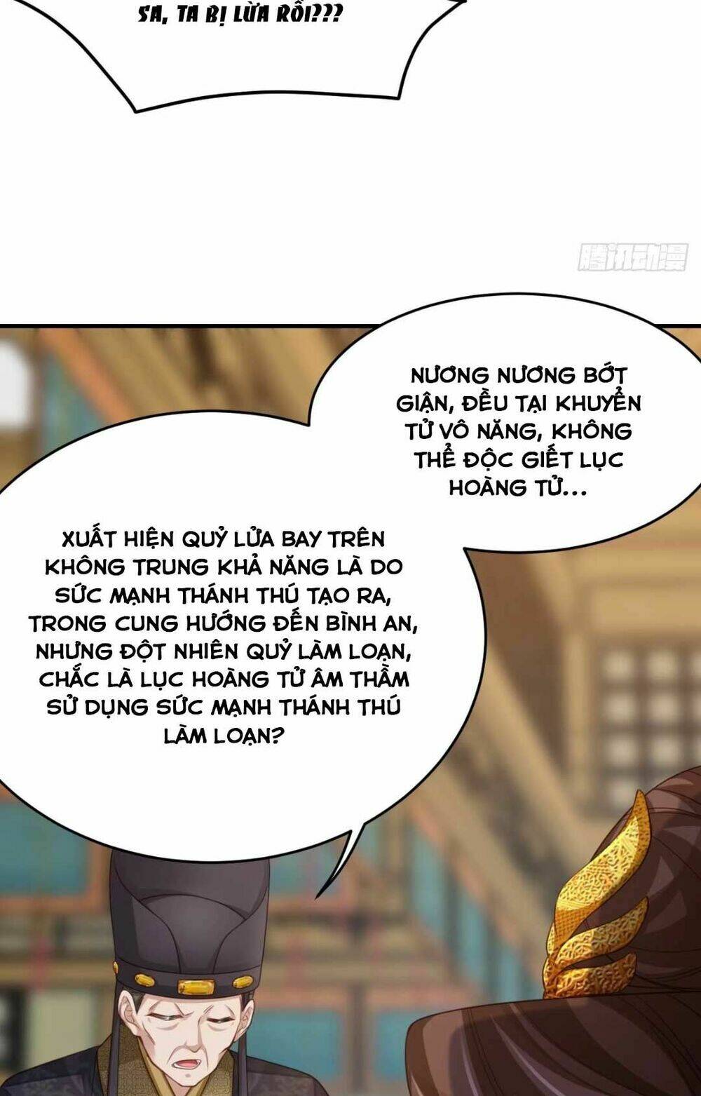 thuần hóa ba ba bạo quân chapter 25 - Next chapter 26