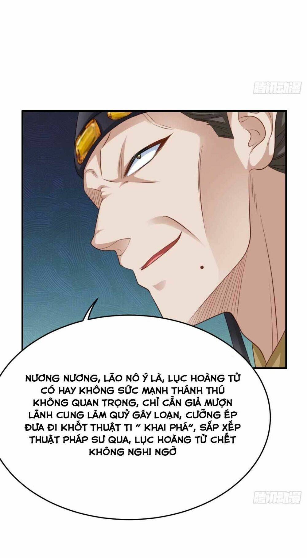 thuần hóa ba ba bạo quân chapter 25 - Next chapter 26