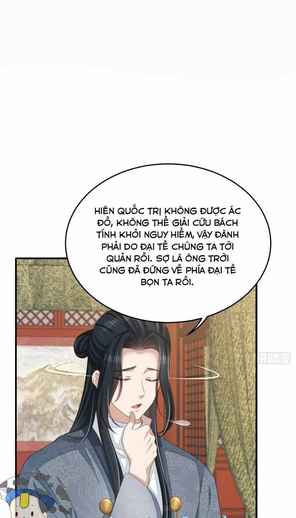 thuần hóa ba ba bạo quân chapter 50 - Next chapter 51