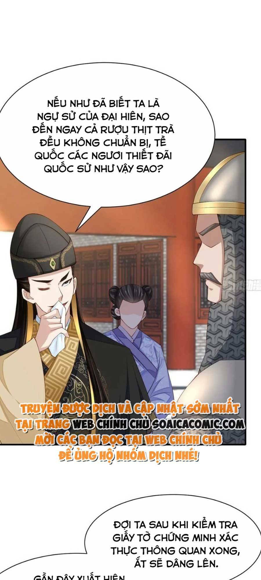 thuần hóa ba ba bạo quân chapter 67 - Next chapter 68