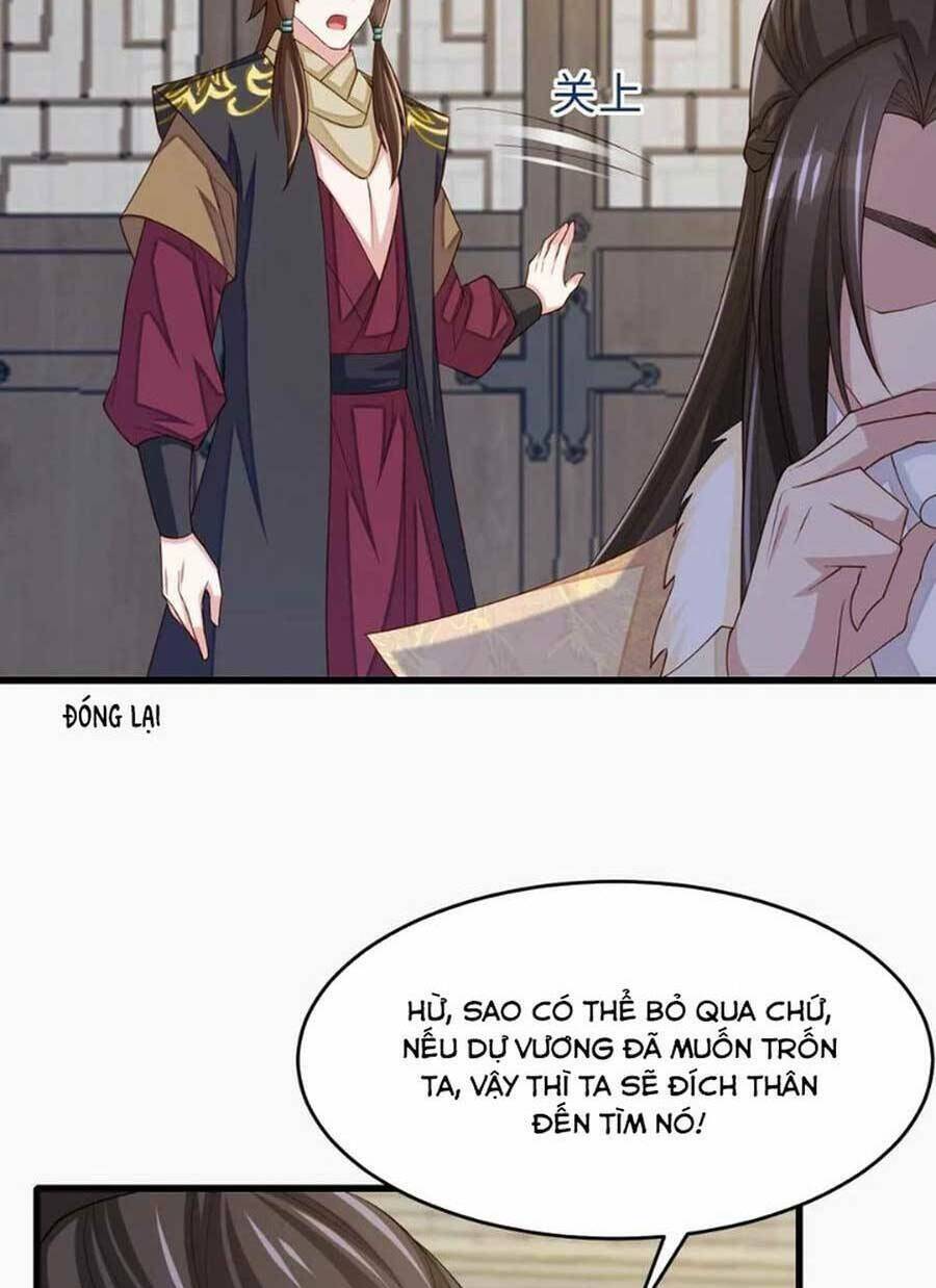 thuần hóa ba ba bạo quân chapter 88 - Next chapter 89