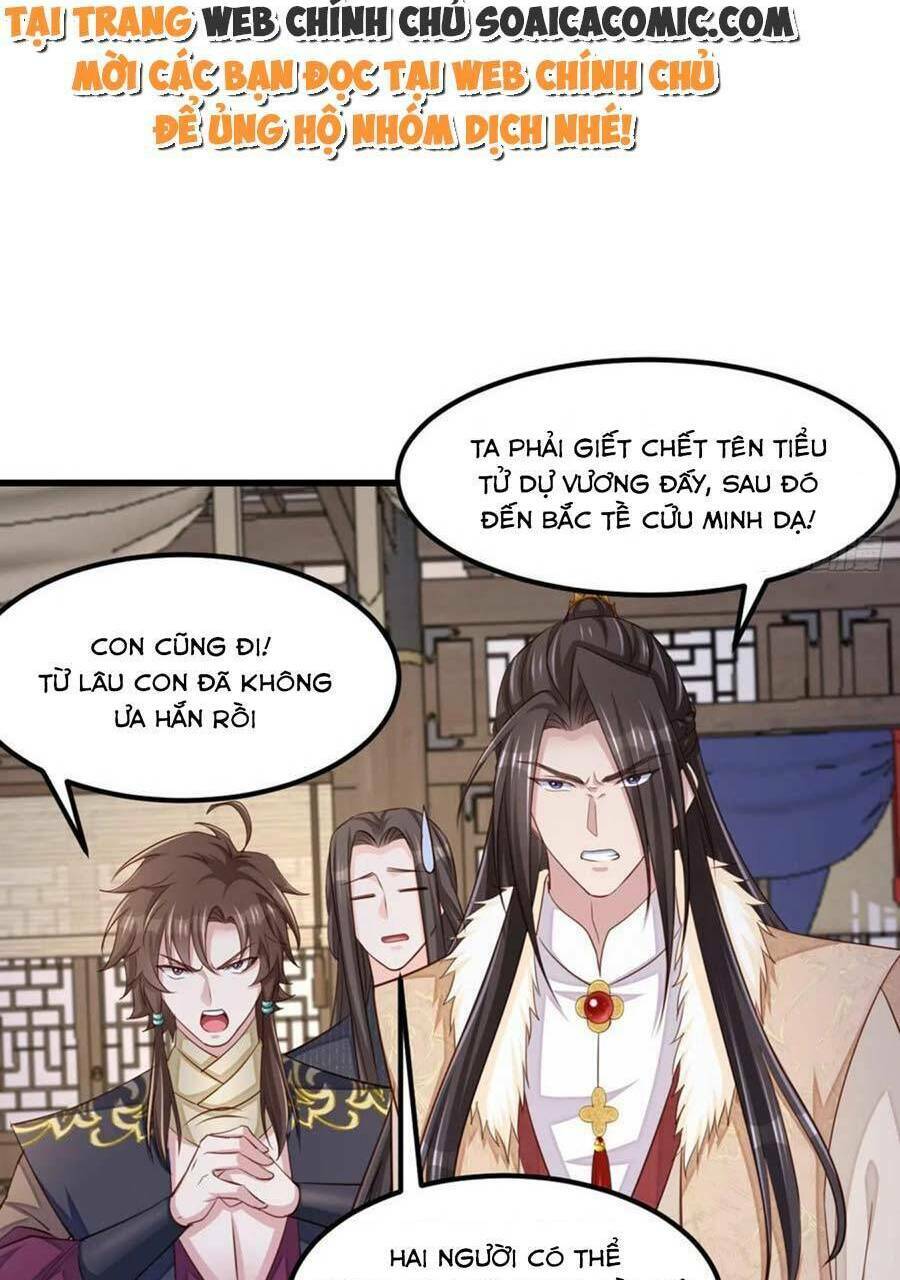 thuần hóa ba ba bạo quân chapter 93 - Next chapter 94