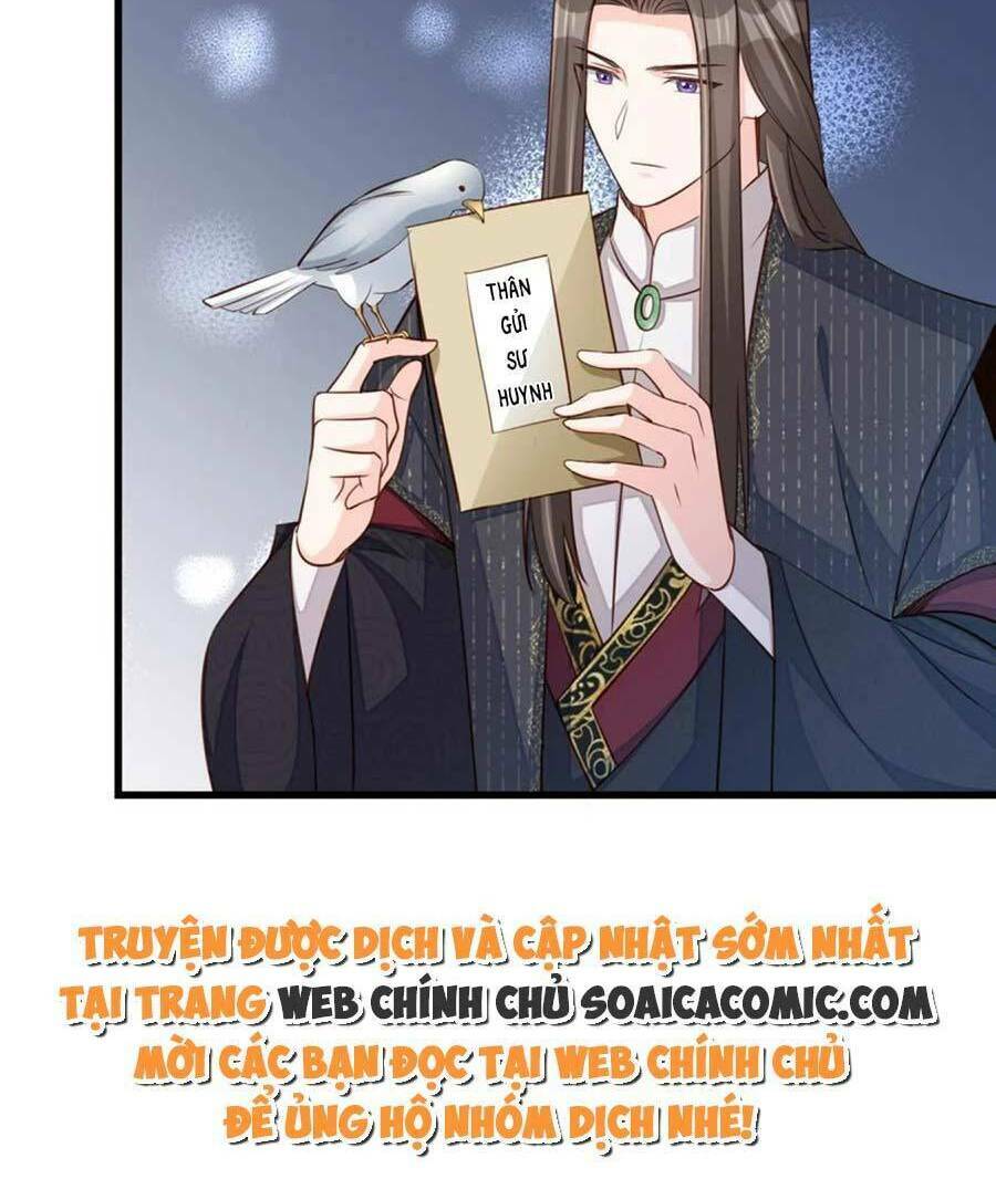 thuần hóa ba ba bạo quân chapter 93 - Next chapter 94