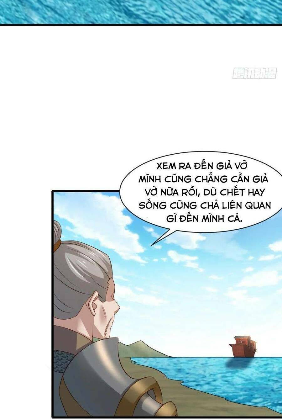 thuần hóa ba ba bạo quân chapter 99 - Next chương 100