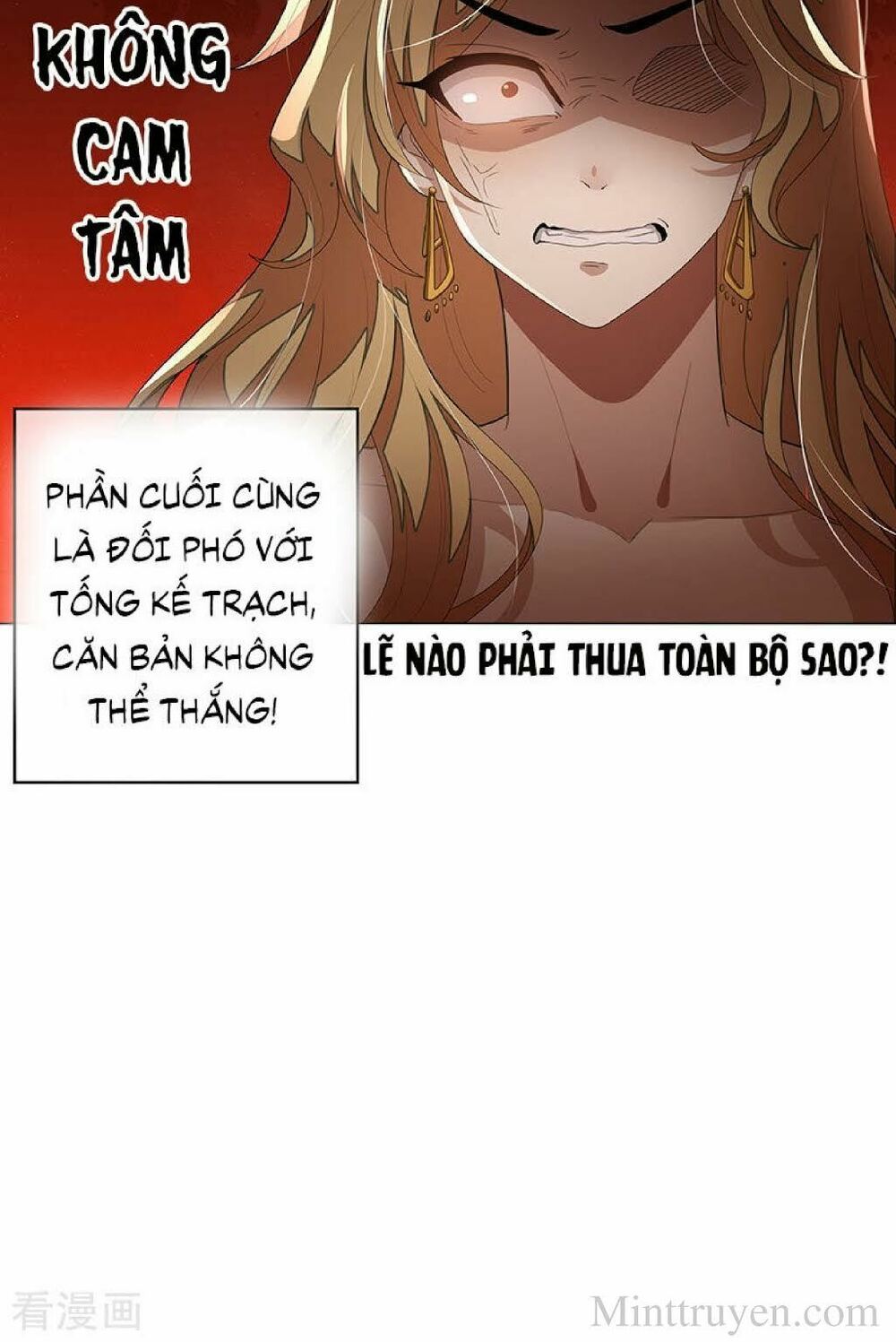 thuần tình lục thiếu chapter 100 - Trang 2