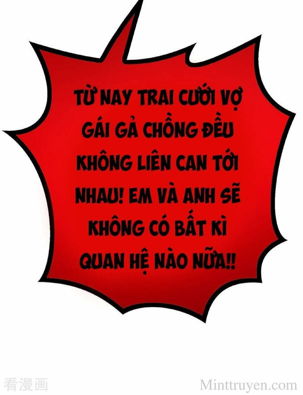 thuần tình lục thiếu chapter 103 - Trang 2