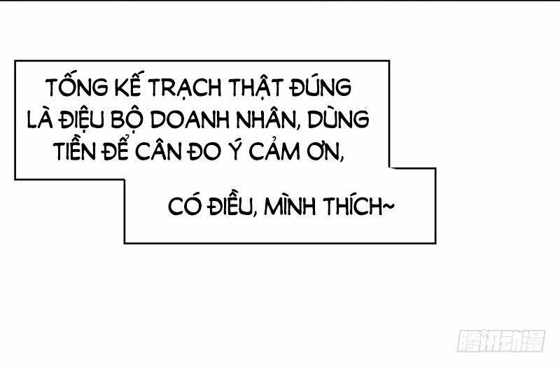 thuần tình lục thiếu chapter 11 - Next chapter 12.1