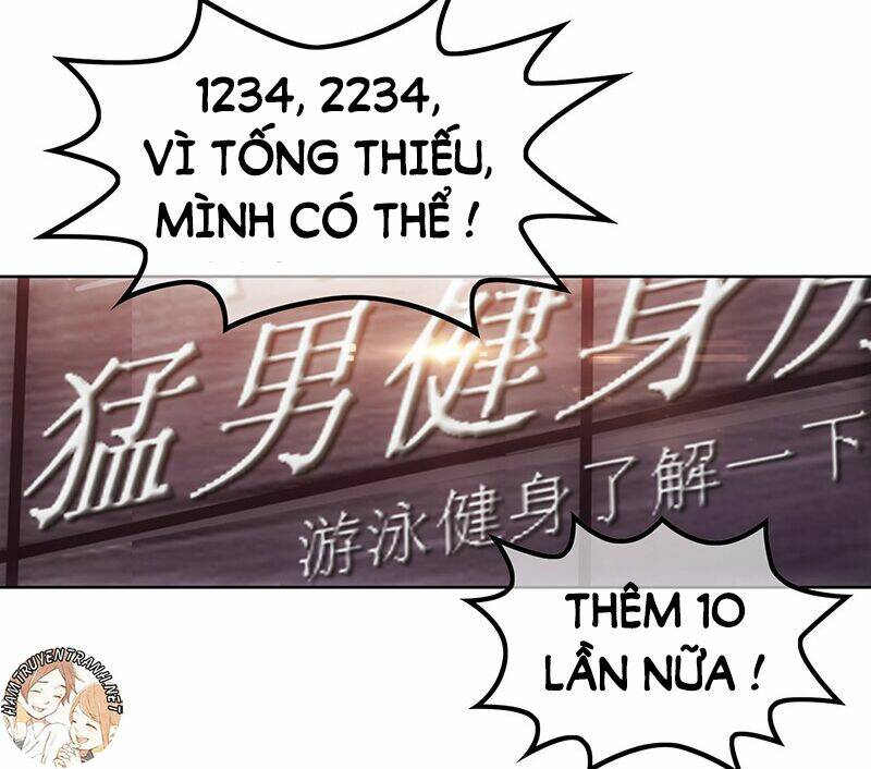 thuần tình lục thiếu chapter 11 - Next chapter 12.1