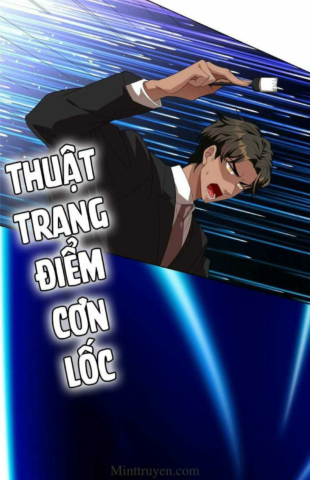 thuần tình lục thiếu chapter 117 - Next chapter 118