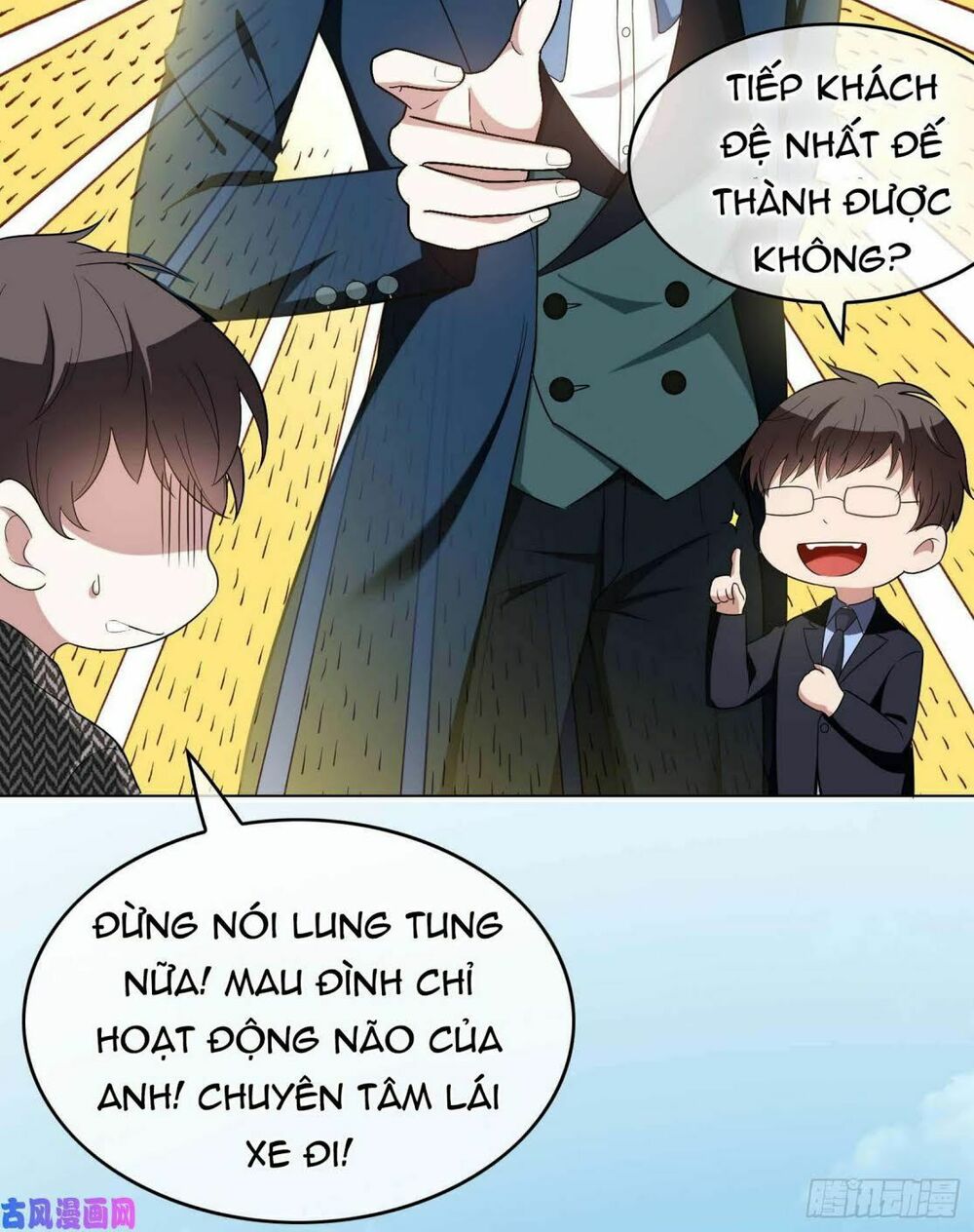 thuần tình lục thiếu chapter 47 - Trang 2