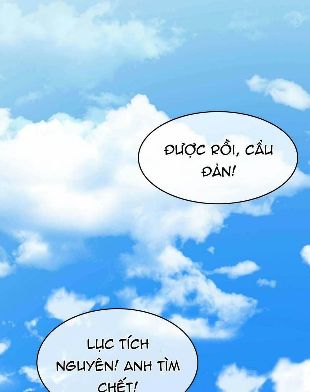 thuần tình lục thiếu chapter 47 - Trang 2