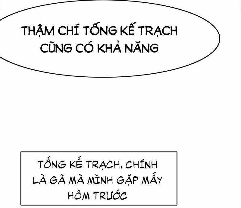 thuần tình lục thiếu chapter 7 - Next chapter 8