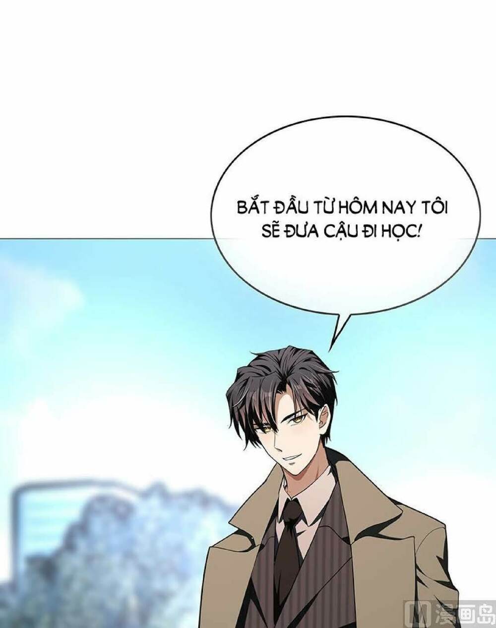 thuần tình lục thiếu chapter 74 - Trang 2