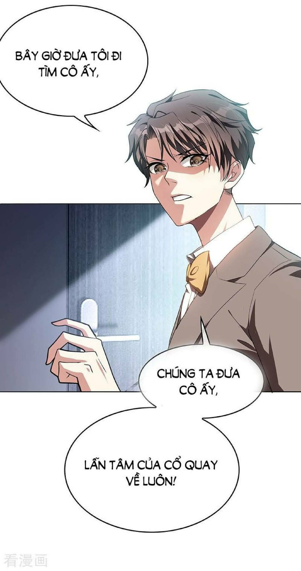 thuần tình lục thiếu chapter 95 - Next chapter 96