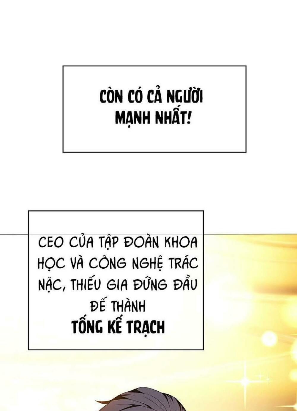 thuần tình lục thiếu chapter 97 - Next chapter 97.5