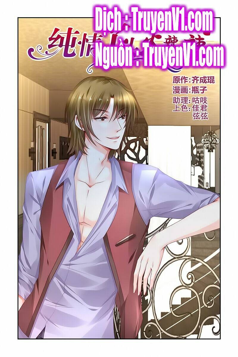 thuần tình nha đầu hoả lạt lạt chapter 164 - Trang 2