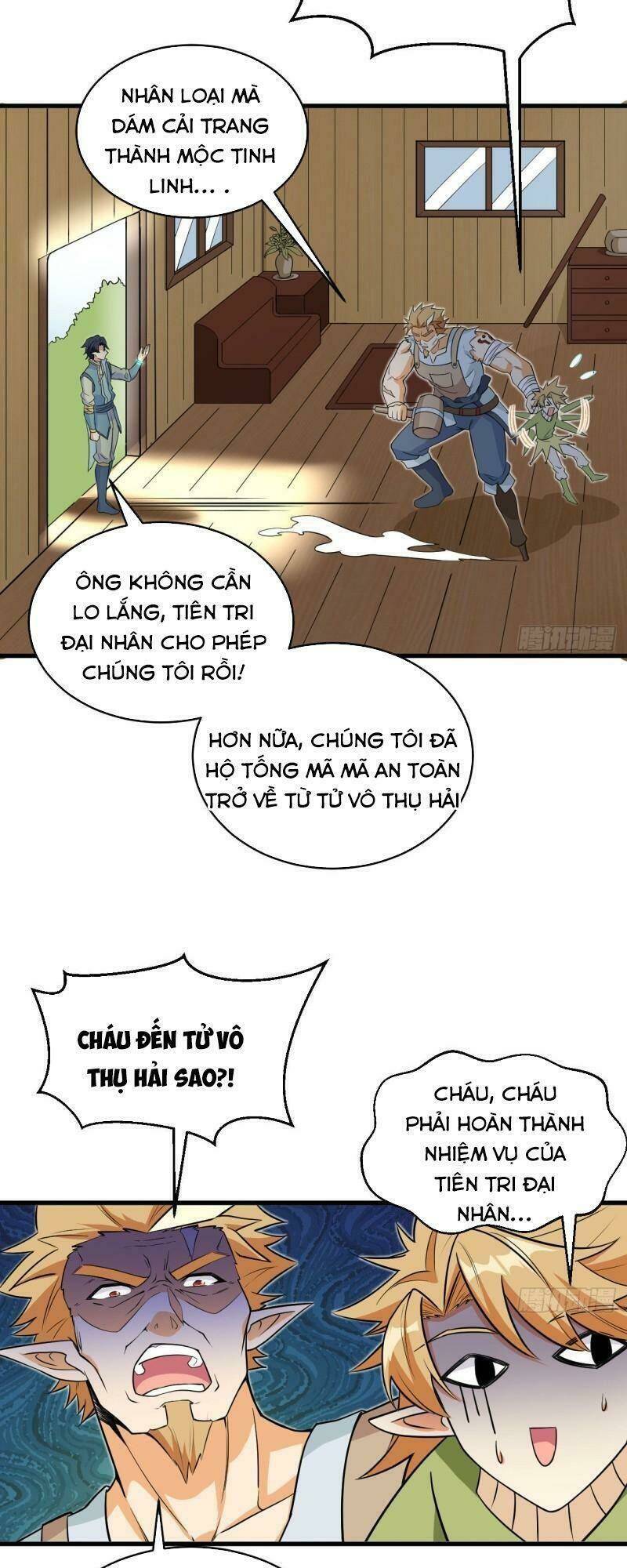 thuật sĩ đến từ tương lai chapter 114 - Trang 2