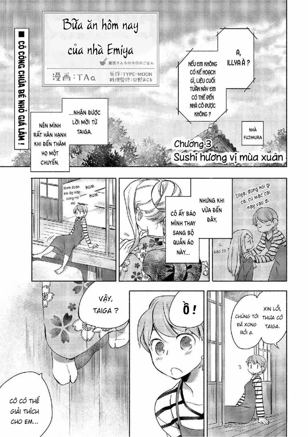 thực đơn hôm nay cho gia đình emiya chapter 3 - Trang 2