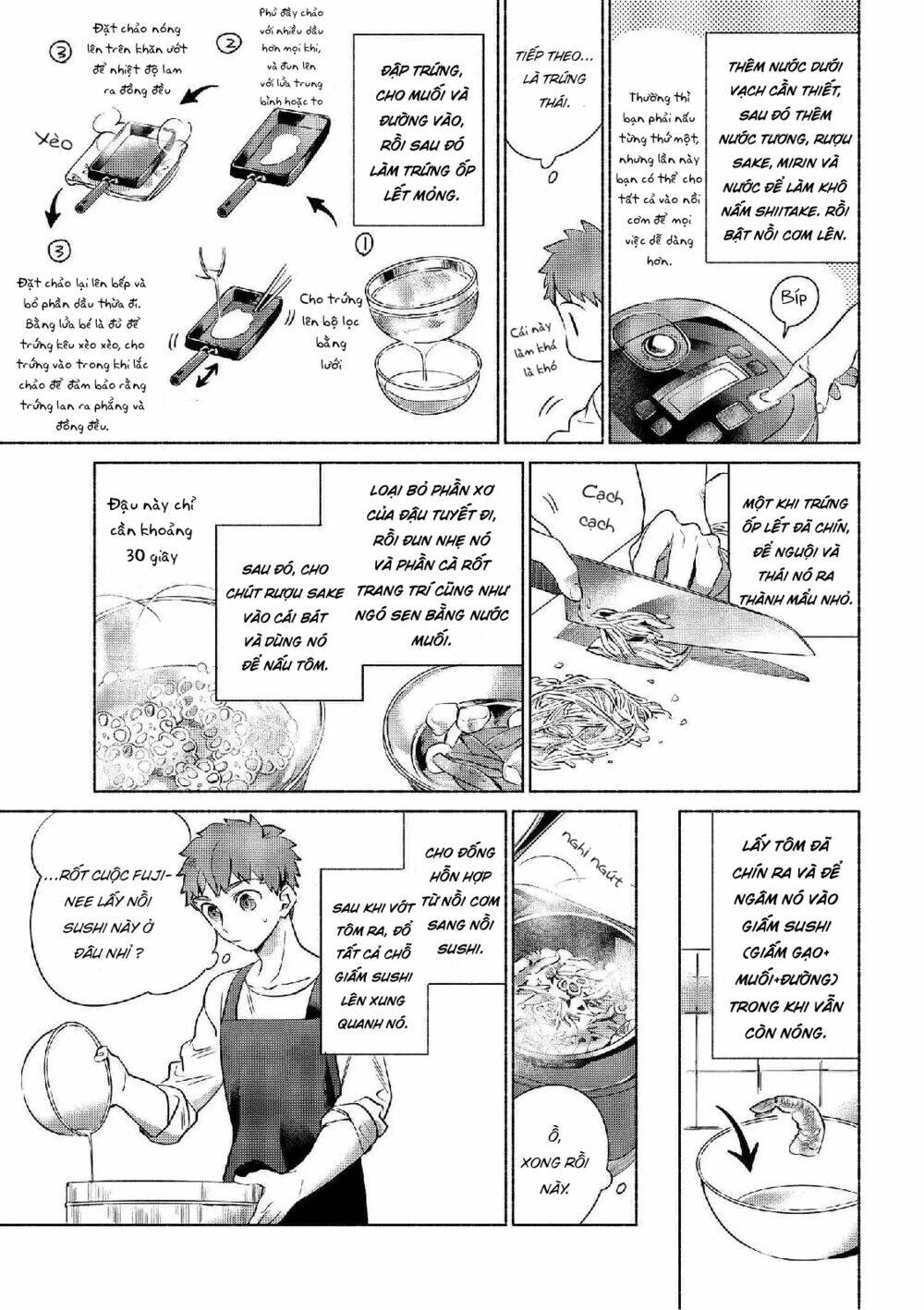 thực đơn hôm nay cho gia đình emiya chapter 3 - Trang 2