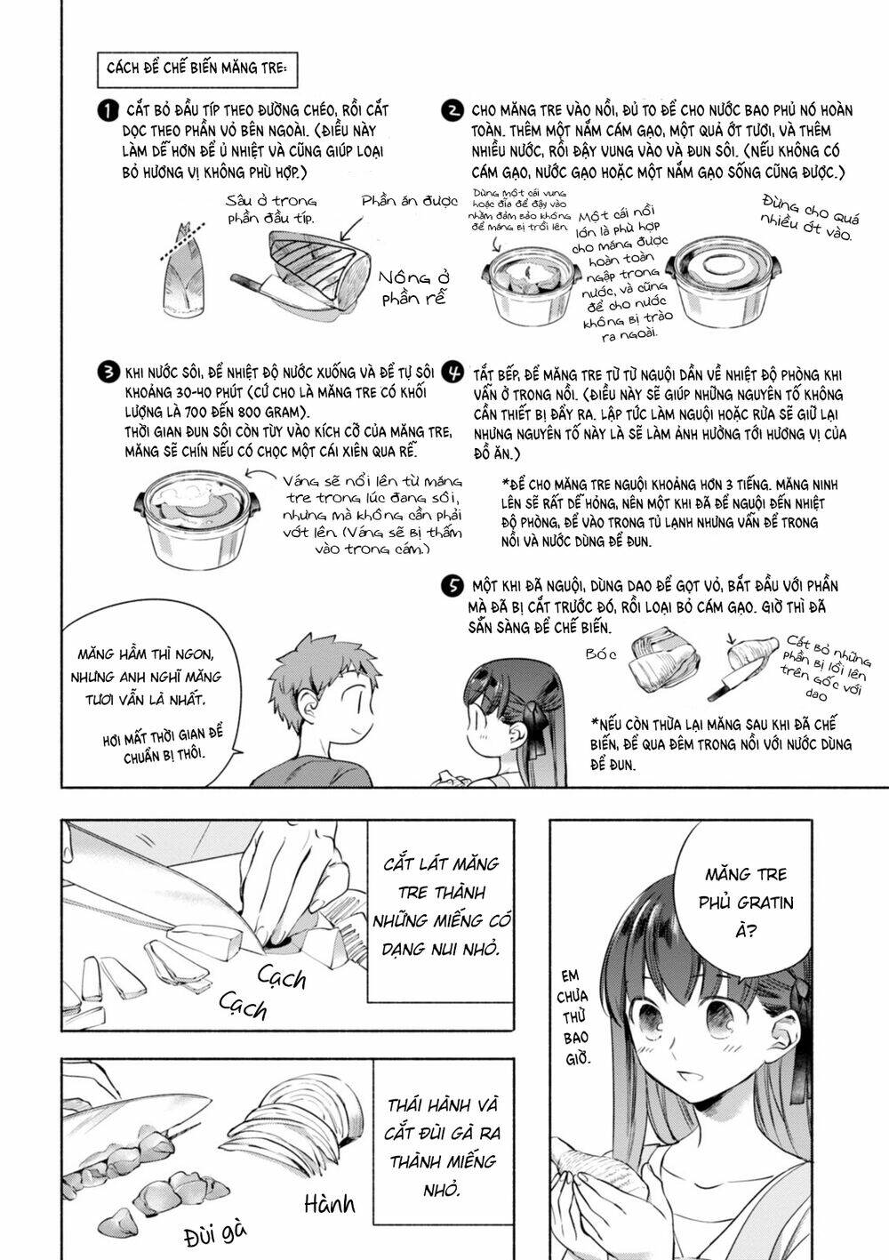 thực đơn hôm nay cho gia đình emiya chapter 5 - Trang 2