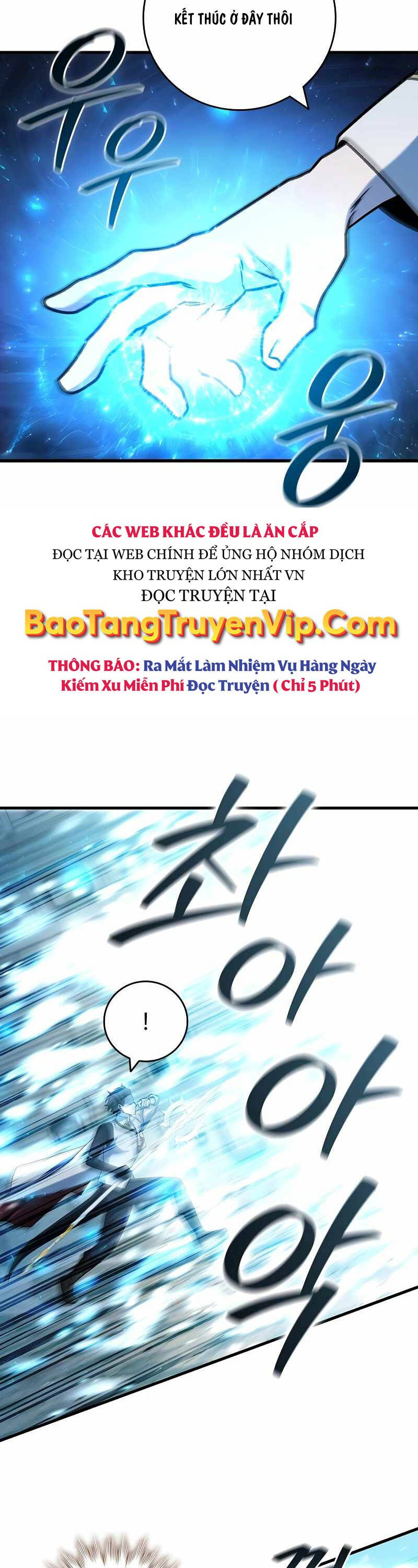 thực long ma pháp sư chương 59 - Next chương 60