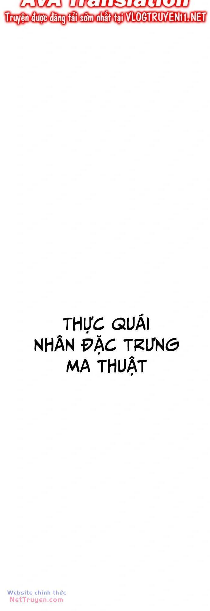 thực quỷ chương 8 - Next chương 9