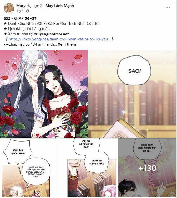 thực ra tôi mới là thật chapter 117.1 - Next chapter 117.2