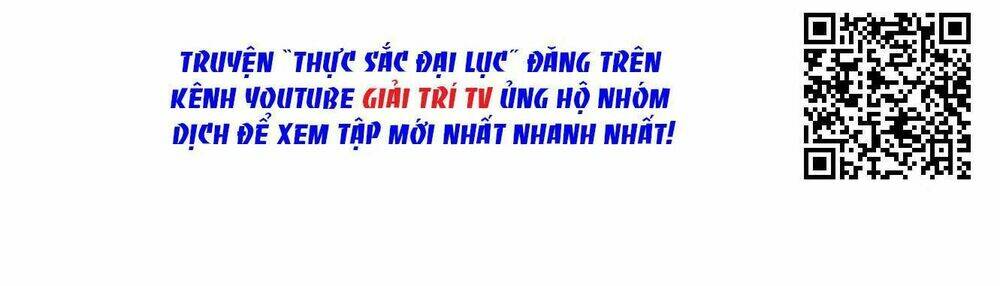 thực sắc đại lục chapter 101: lễ vật! - Trang 2