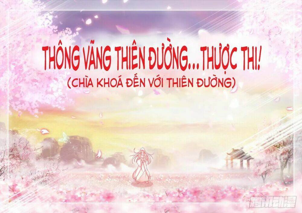 thực sắc đại lục chapter 231 - Trang 2