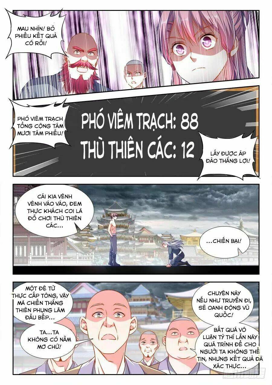 thực sắc đại lục chapter 271 - Trang 2