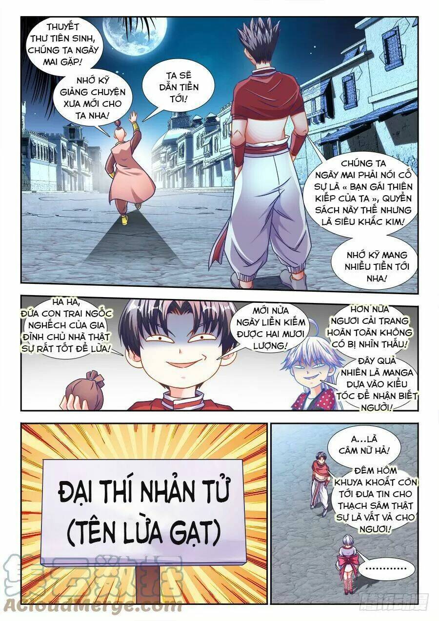 thực sắc đại lục chapter 313 - Trang 2