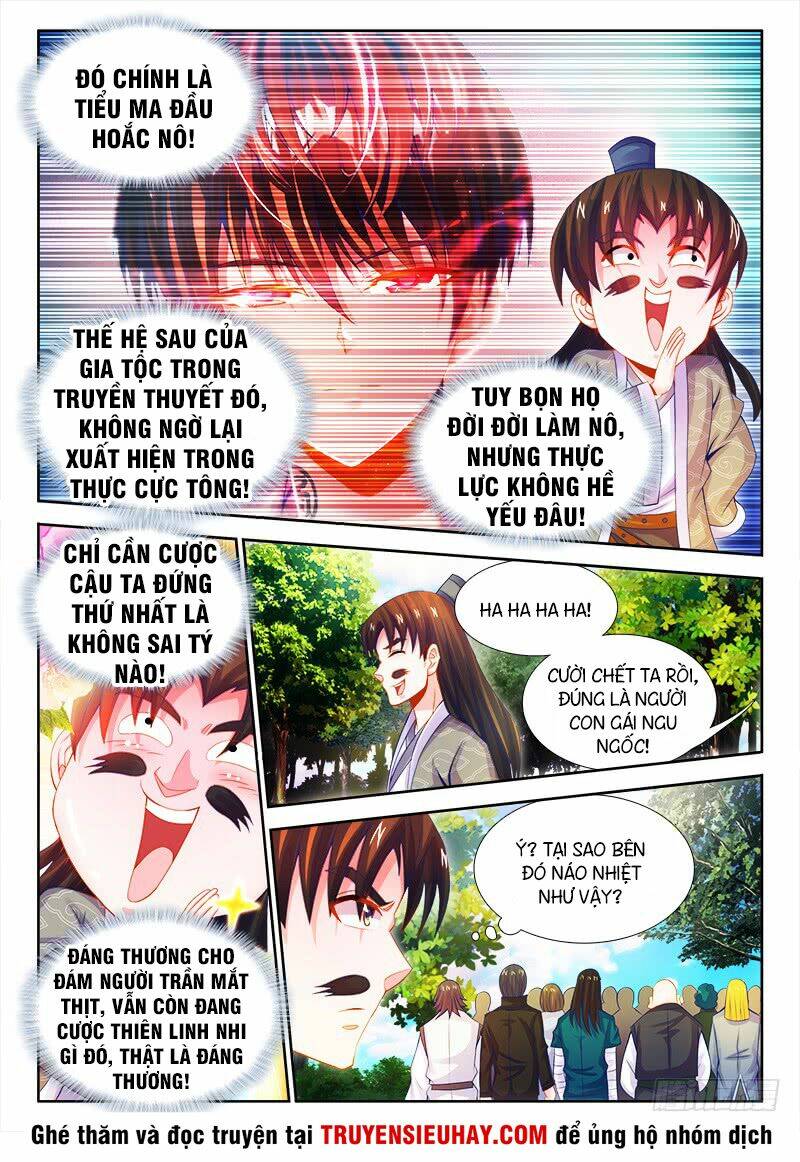 thực sắc đại lục chapter 83 - Trang 2