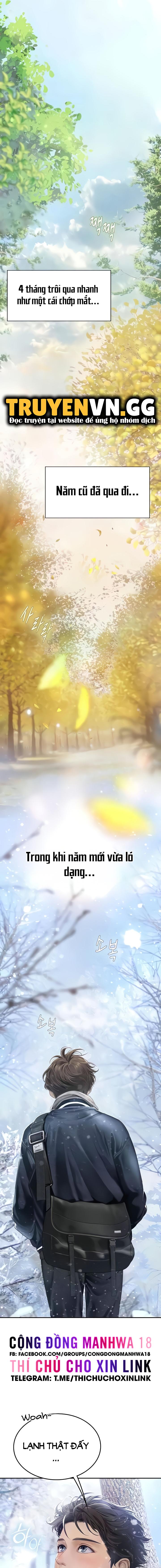 thực tập ở làng tiên cá chapter 84 - Trang 3