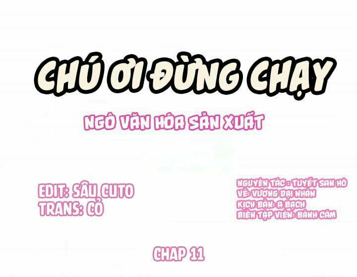 thúc thúc, biệt bào chapter 11 - Trang 2