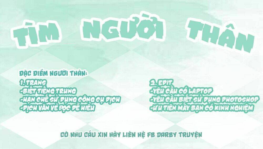 thúc thúc, biệt bào chapter 11 - Trang 2