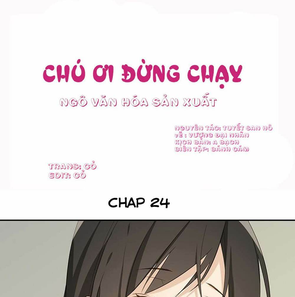 thúc thúc, biệt bào chapter 24 - Trang 2