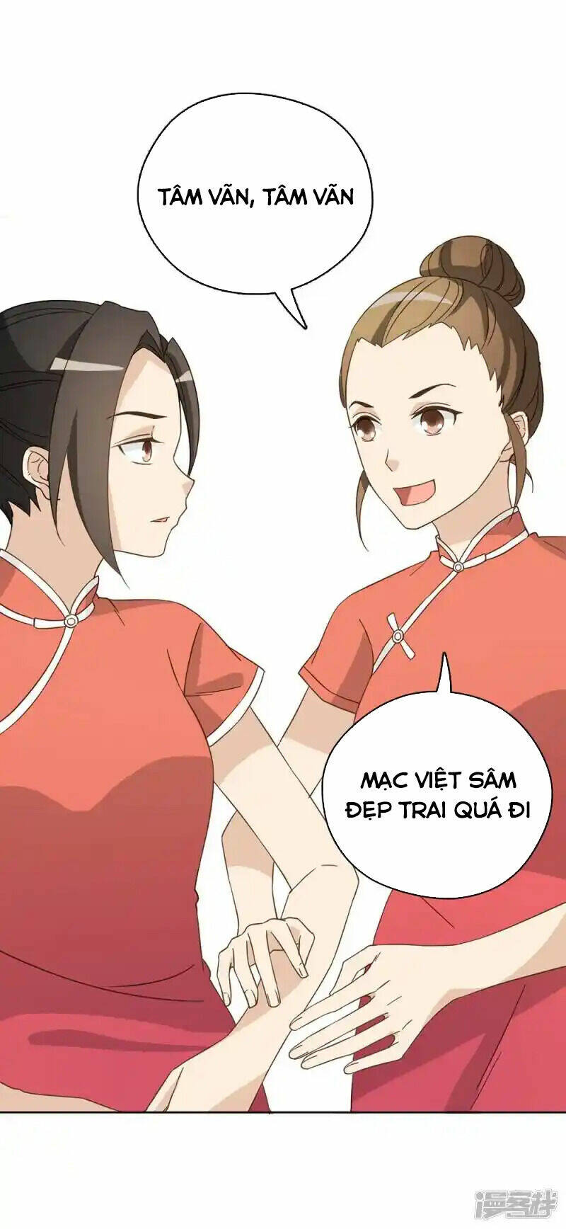 thúc thúc, biệt bào chapter 42 - Trang 2