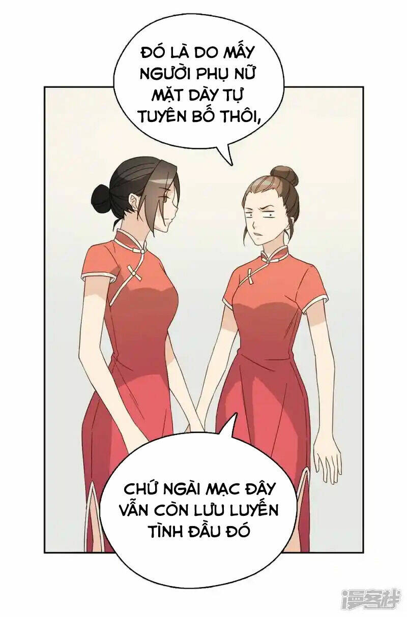 thúc thúc, biệt bào chapter 42 - Trang 2