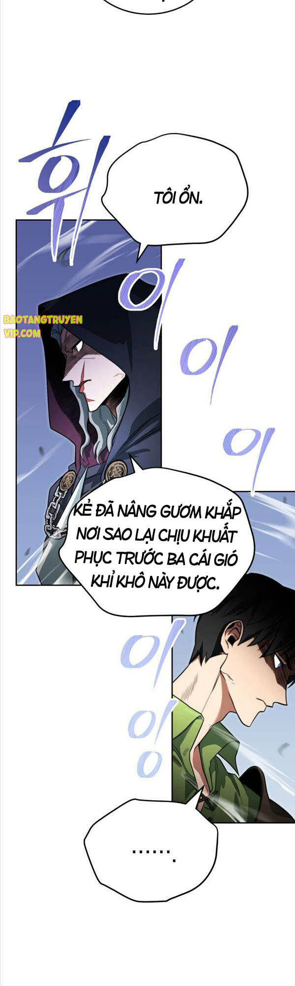 thuộc hạ cực kỳ tài năng của tôi chapter 8 - Next chapter 9