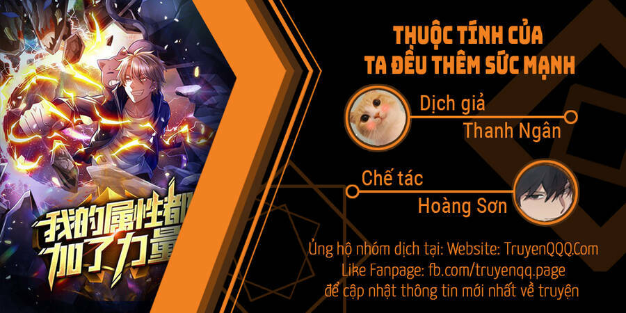 thuộc tính của ta đều tăng vào sức mạnh chapter 65 - Trang 2