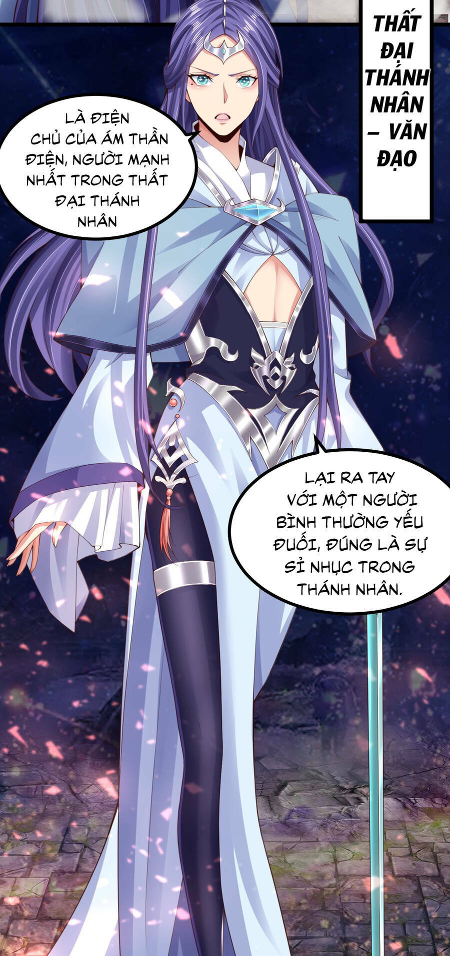 thượng cổ thần văn chapter 1 - Trang 2