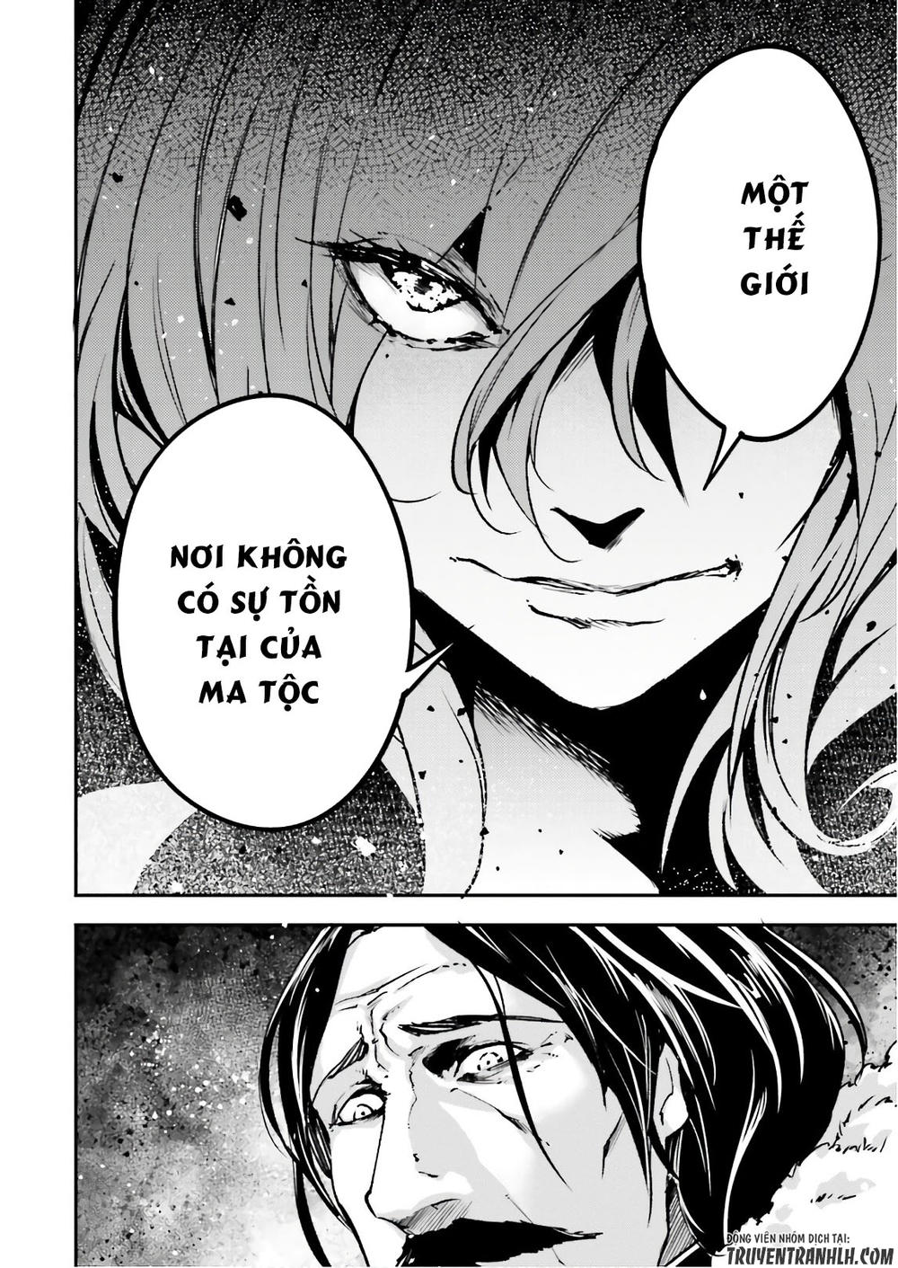 Thường Dân Cấp 999 Chapter 17 - Next Chapter 18