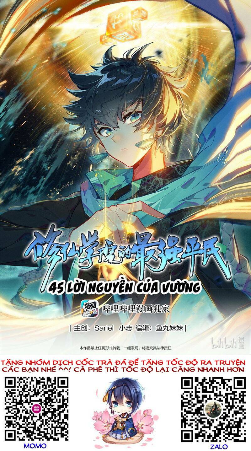 thường dân mạnh nhất học viện tu tiên chapter 45 - Next chapter 46