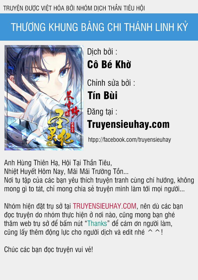 thương khung bảng chi thánh linh kỷ Chapter 114 - Next Chapter 115