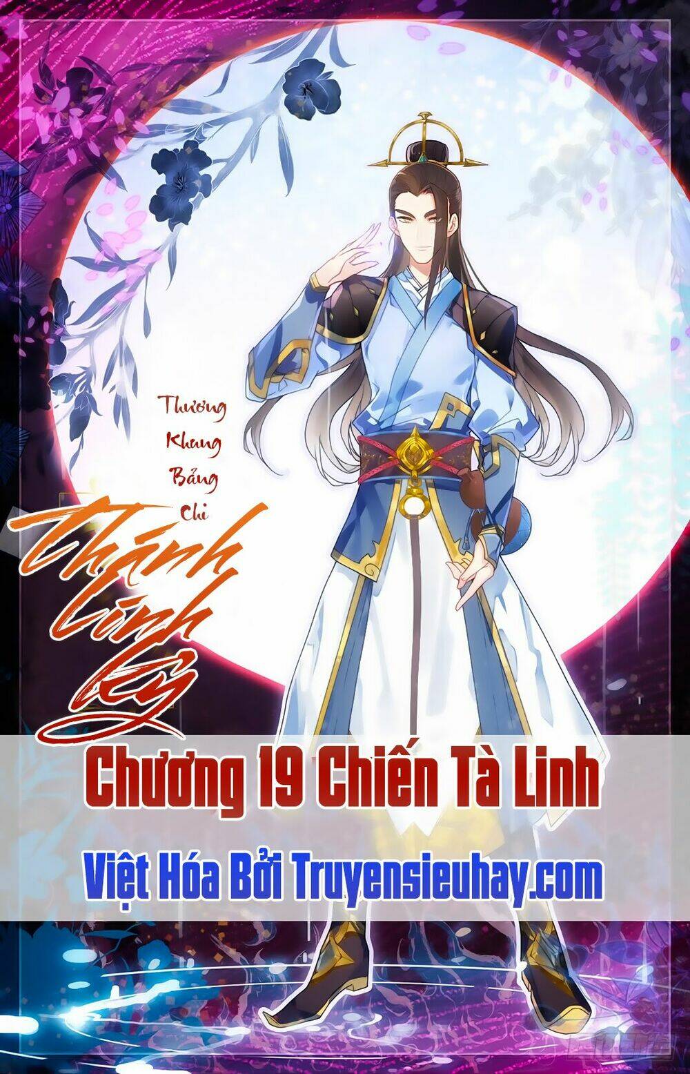 thương khung bảng chi thánh linh kỷ chapter 19 - Next chapter 20