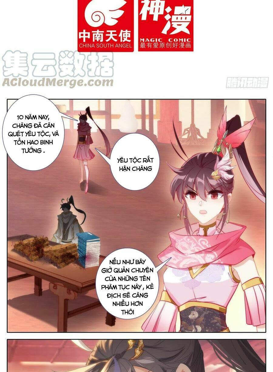 thương nguyên đồ chapter 157 - Trang 2