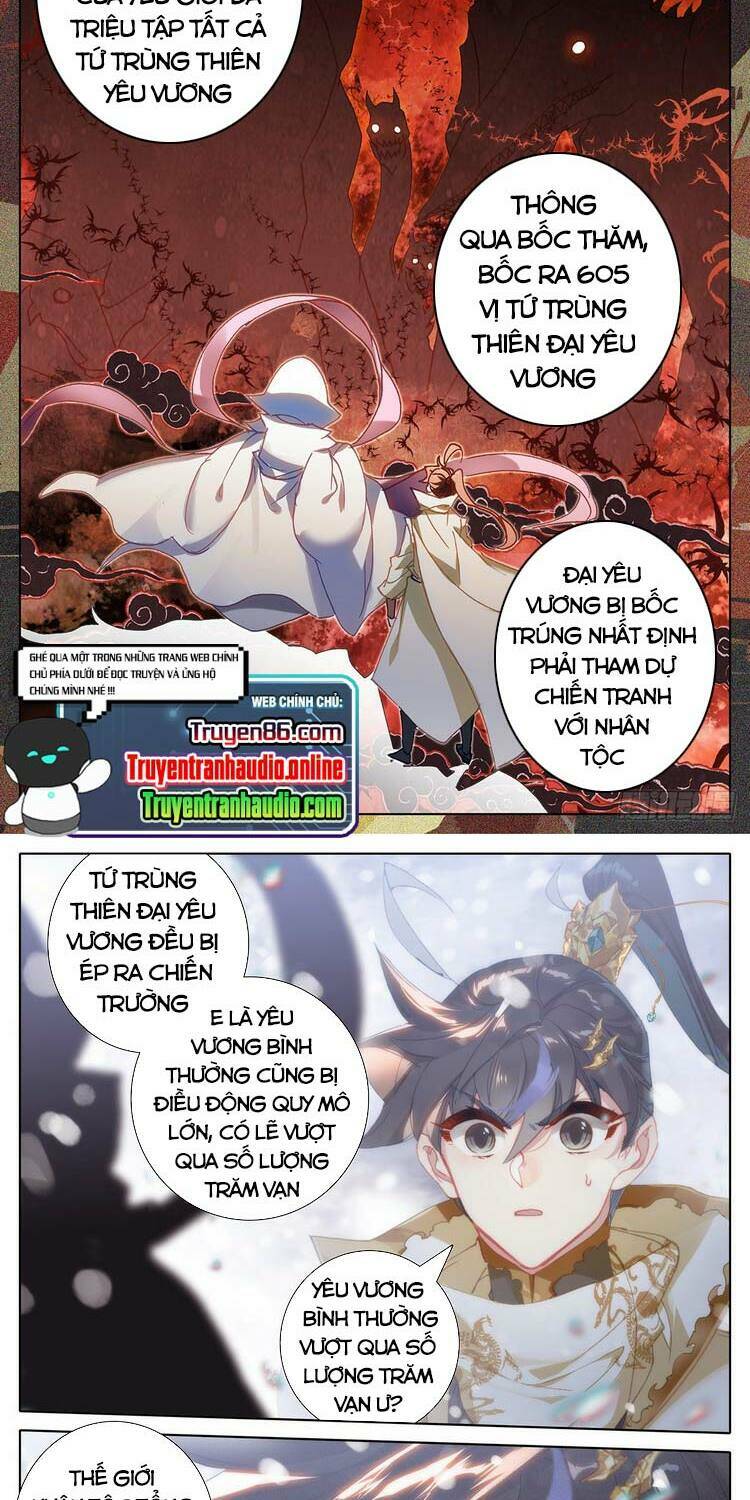 thương nguyên đồ chapter 165 - Trang 2